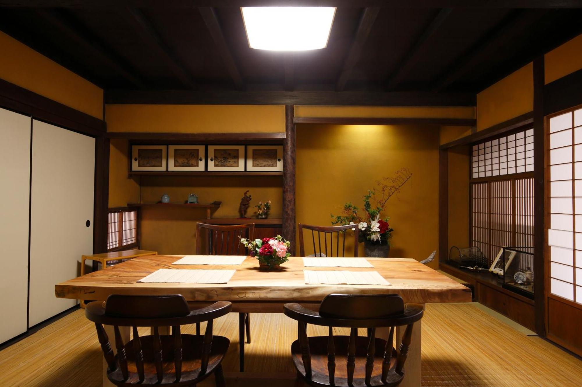 Kanau Gojo Extérieur photo