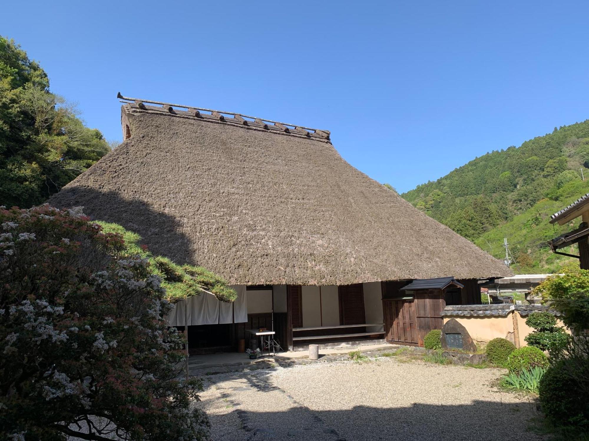 Kanau Gojo Extérieur photo